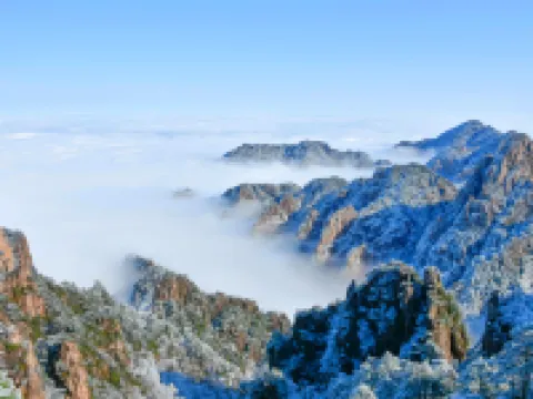 Xihai Hotel Hotel di Huangshan