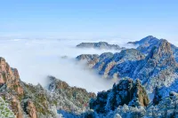 Xihai Hotel Hotels in Huangshan