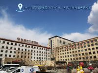 安邸城市酒店(长春人民广场店) - 其他