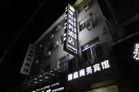 Yuting Business Hotel Hotel in zona CPC Xi'an Yanliang District Committee Party School