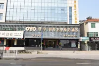 Mingdu Junyue Business Hotel - parcheggio