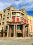 Yixin Hotel
