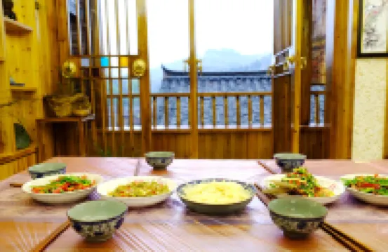 zhaoxing He Zhai Mountain with May Flower Boutique Station
