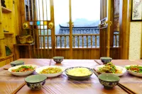 zhaoxing He Zhai Mountain with May Flower Boutique Station