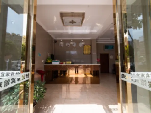 Kaijiang Haoyijia Hotel Hotels in Kaijiang