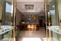 Kaijiang Haoyijia Hotel