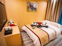 熊猫王子酒店(成都财大店) - 熊猫公主府