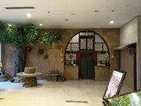 延安黃土情大飯店