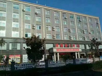 Louqiang Holiday Hotel