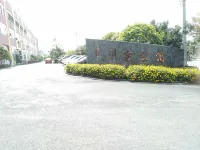 Wusheng Chuangke Apartment - Pet friendly