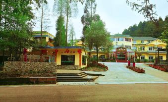 Tiantaishan Small Mill Hotel