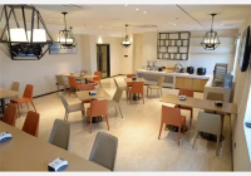 ซิตี้ คอมฟอร์ต อินน์ จงซาน กูเจิ้นทาวน์ (City Comfort Inn Zhongshan Guzhen Town)