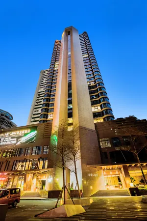 Best Western Plus Park Hotel Xiamen Отели рядом с достопримечательностью «Xiamen Botanical Garden»