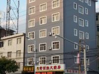 楚雄锦安酒店