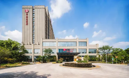쑤저우高新 라마다 호텔