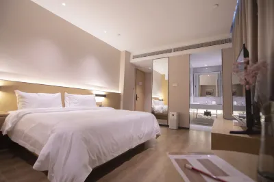 Jicheng Yaju Hotel Hotels near Baodaxiang Shopping for Kids (Wuhan Aolai Branch)