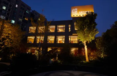Yuelu Garden Hotel Hotels near Shanghai Open University Jiading Branch