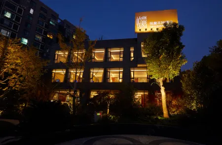 Yuelu Garden Hotel Отели рядом с достопримечательностью «Guyi Garden»