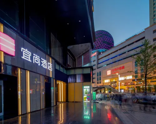Echarm Hotel (Chengdu Chunxi Road IFS Center Branch) Экстерьер Photos
