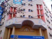 7天连锁酒店(哈尔滨通达街西大桥地铁站店) - 酒店外部