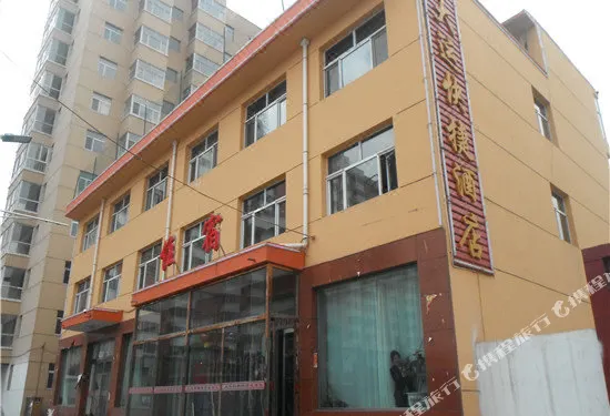 五寨大運快捷酒店