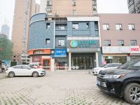 城市便捷酒店(武汉湖北大学店)