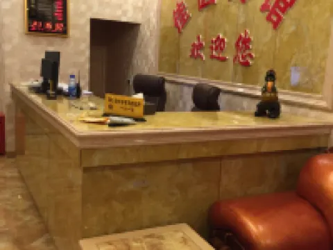 Chaya Jiayuan Hotel Hotels in Zhag'yab
