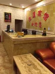 Chaya Jiayuan Hotel Hotel a Zhag'yab