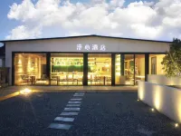 Manxin Hotel Yangzhou Dongguan Street Geyuan Hotels in Yangzhou