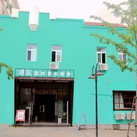 Meet International Youth Hostel