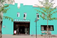 Meet International Youth Hostel - Hostels