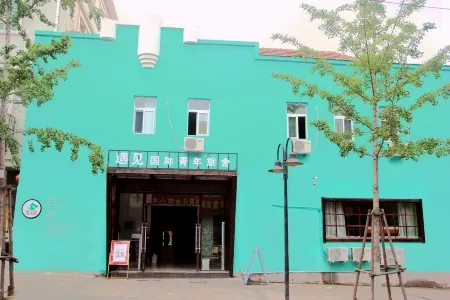 Meet International Youth Hostel