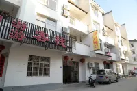 Yinjunge Inn