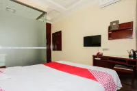 yuzhongWanhao Business Hotel