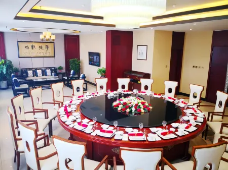 BINYUAN HOTEL Отели рядом с достопримечательностью «Fugu County Taikoo Li»