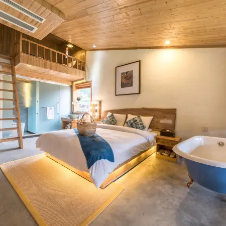 Zizai Shanju Yeshe Chain Inn