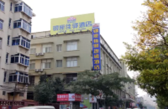 Grace Inn Hotel (Yantai Bus Station)