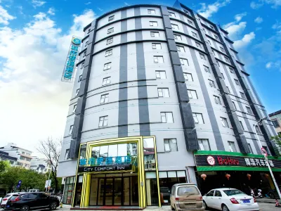 City Comfort Inn (Hezhou Avenue) Hotels in Hezhou