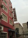 Jianli Youyi Chinese Inn