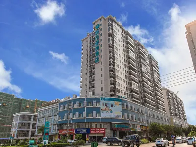 City Comfort Inn Hotel (Qinzhou Pubei People's Hospital Bus Station) Hotel a Qinzhou
