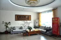 Fuxing Business Hotel, Fucheng