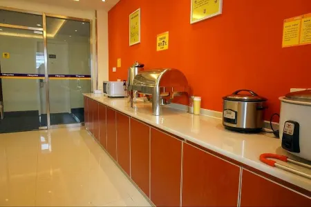 7Days Inn Youpin Hotel (Taizhou Qintong Ancient Town) Отели рядом с достопримечательностью «Qintong Ancient Town»