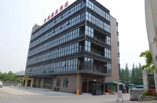 Zhuoshang Boutique Hotel