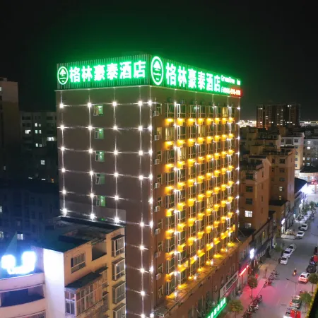 GreenTree Inn(Xincai Yueliangwan Park)