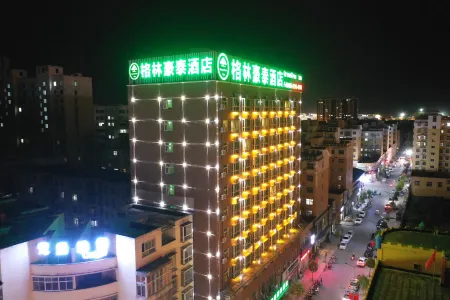 GreenTree Inn(Xincai Yueliangwan Park)
