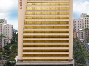 Golden Splendid Hotel · Gynn (Zhanjiang Dingsheng Plaza)