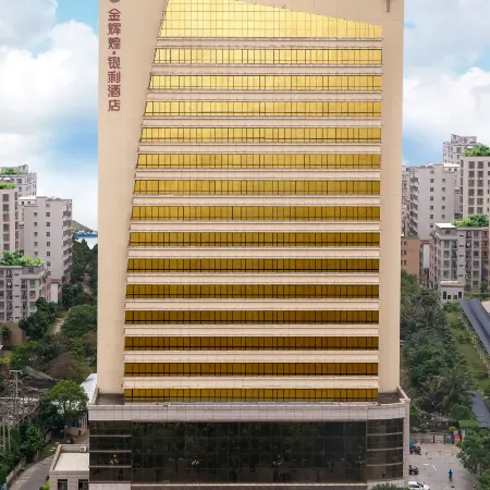 Golden Splendid Hotel · Gynn (Zhanjiang Dingsheng Plaza)
