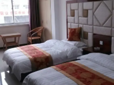 luochuanhongfengbinguan Hotels in Luochuan County