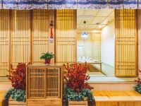 上海乾汤国际温泉酒店 - 日式餐厅