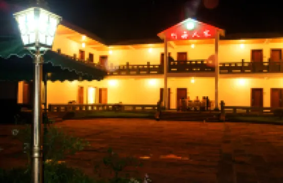 Zhuhai Renjia Hotel